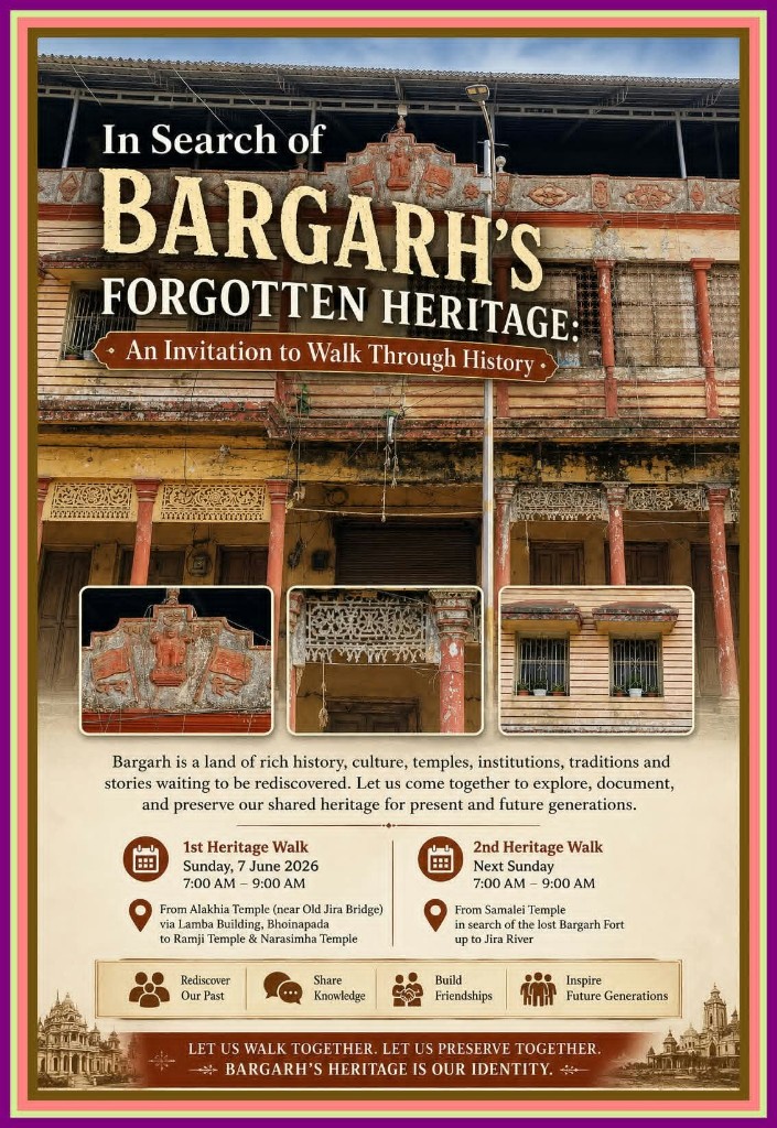 Bargarh Heritage Walks — Walk #1