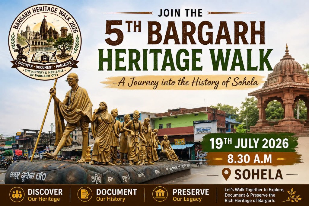 Bargarh Heritage Walks — Walk #5