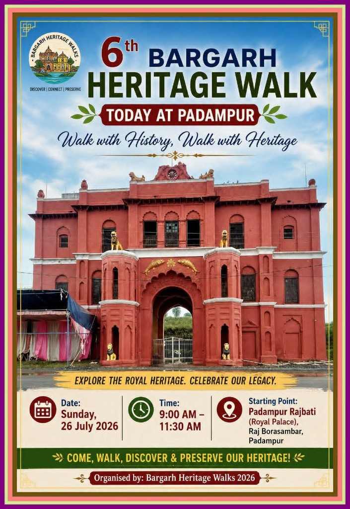 Bargarh Heritage Walks — Walk #6
