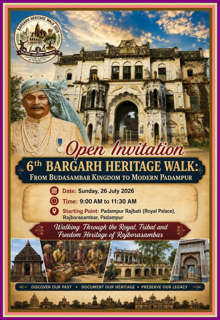 Bargarh Heritage Walks — Walk #6 poster 2