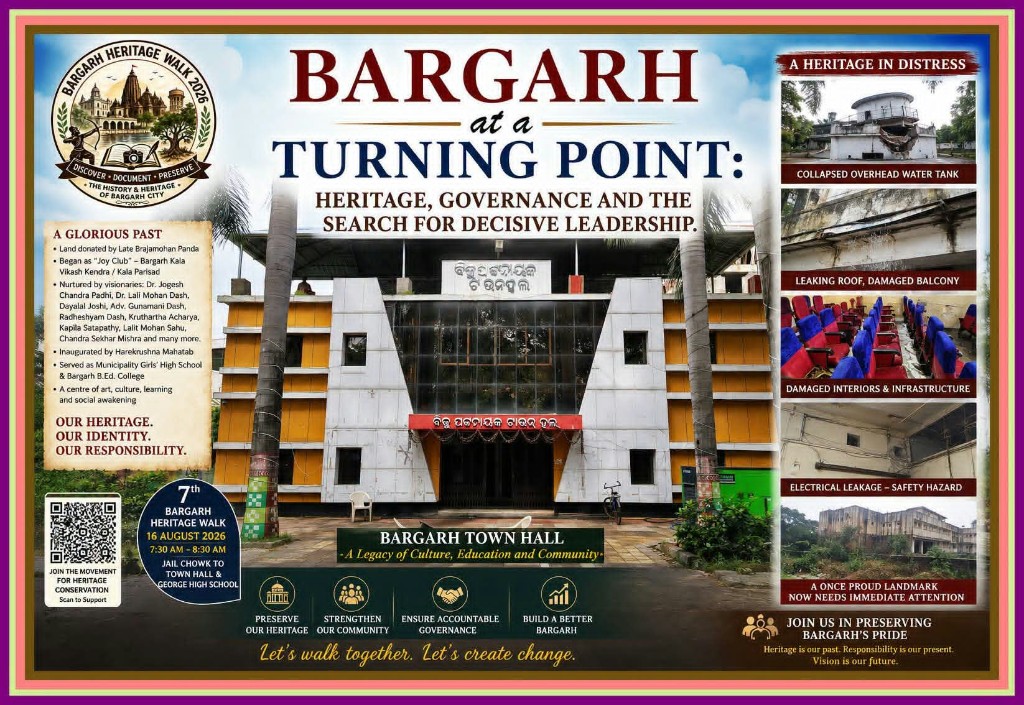 Bargarh Heritage Walks — Walk #7