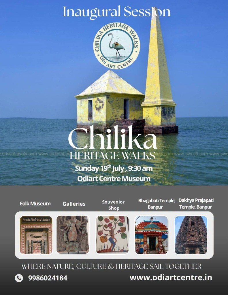 Chilika Heritage Walks — Walk #1