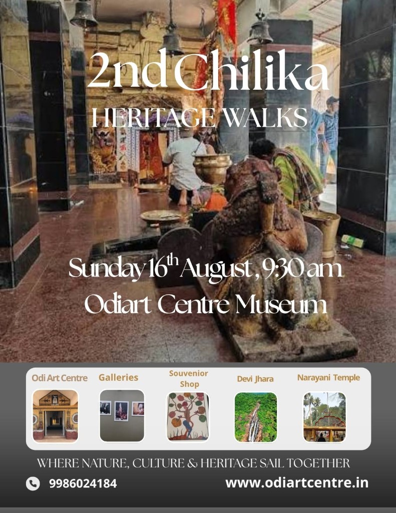 Chilika Heritage Walks — Walk #2