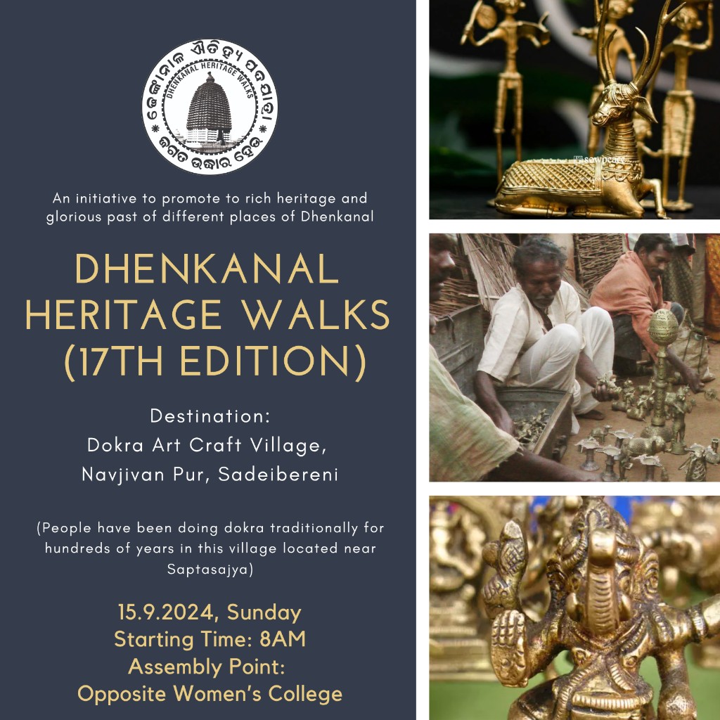 Dhenkanal Heritage Walks — Walk #17