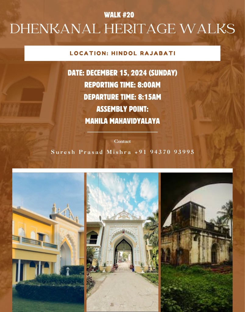 Dhenkanal Heritage Walks — Walk #20