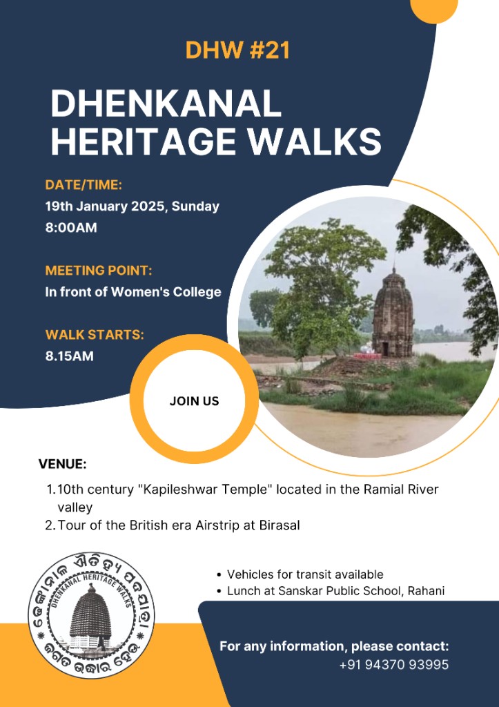 Dhenkanal Heritage Walks — Walk #21