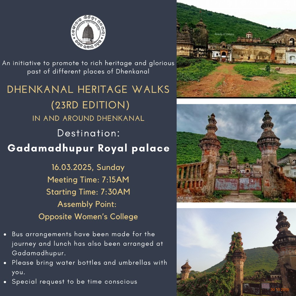Dhenkanal Heritage Walks — Walk #23