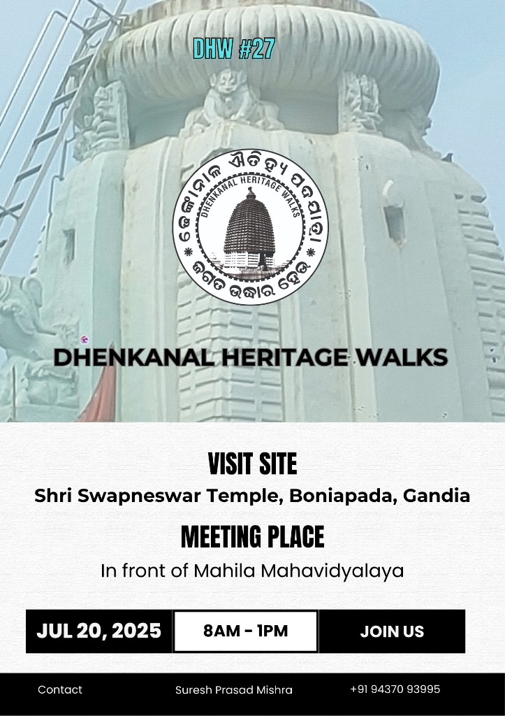 Dhenkanal Heritage Walks — Walk #27
