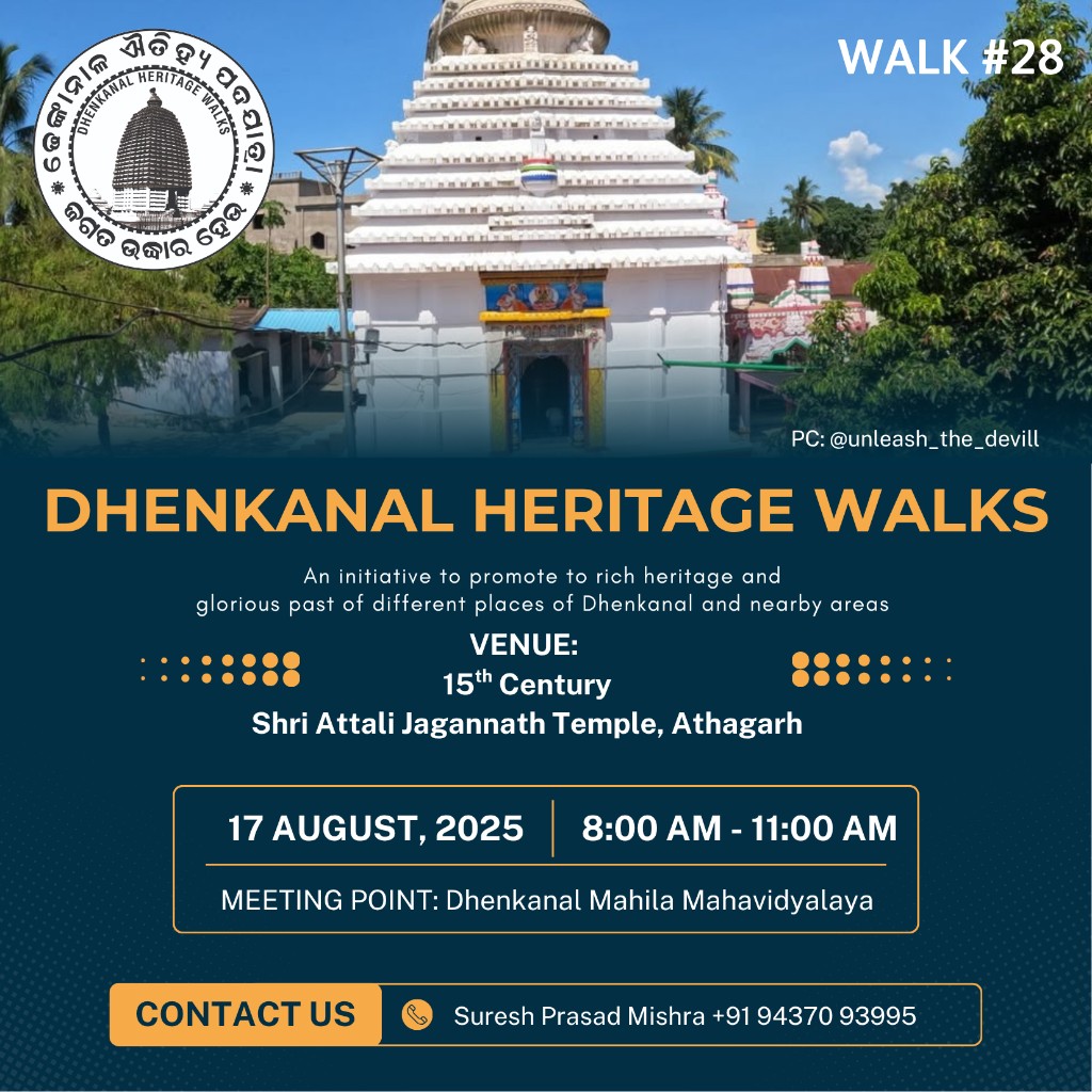 Dhenkanal Heritage Walks — Walk #28