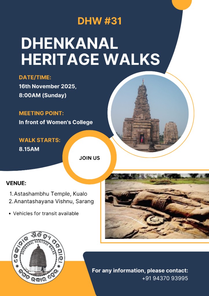 Dhenkanal Heritage Walks — Walk #31