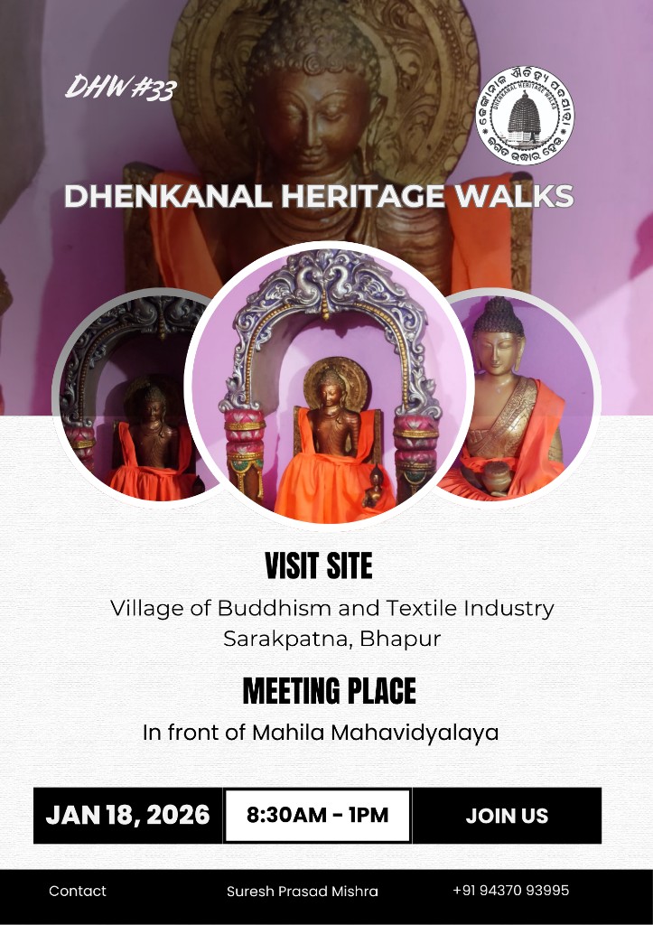 Dhenkanal Heritage Walks — Walk #33