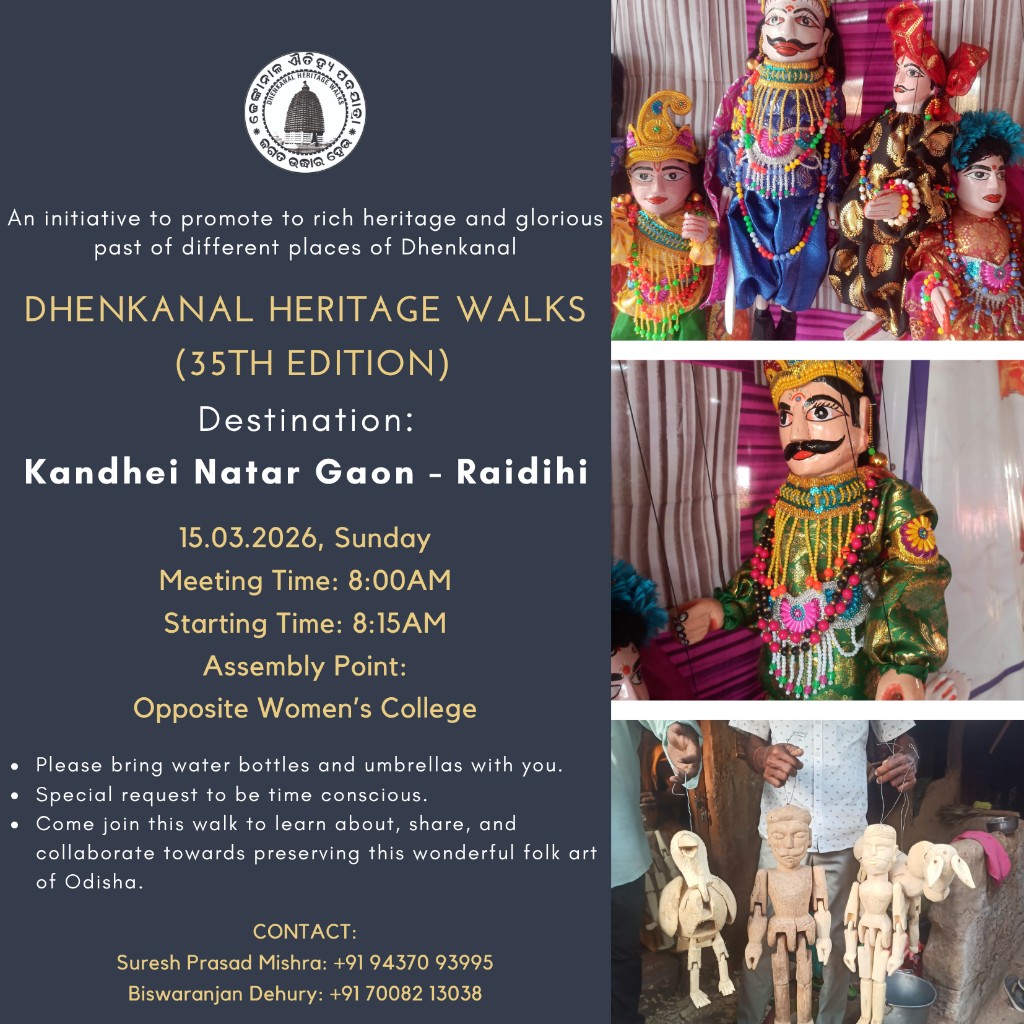 Dhenkanal Heritage Walks — Walk #35