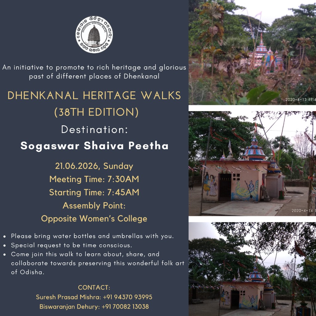 Dhenkanal Heritage Walks — Walk #38