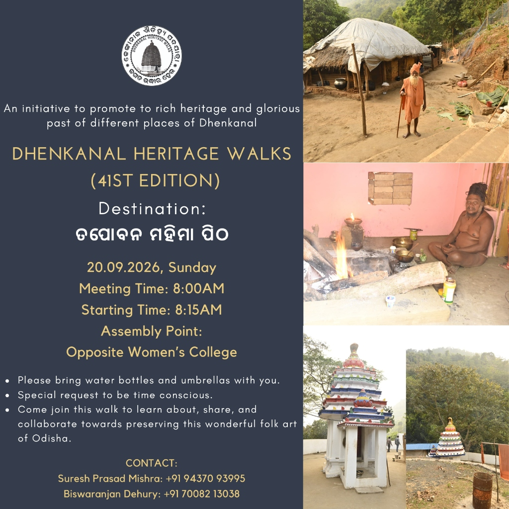 Dhenkanal Heritage Walks — Walk #41