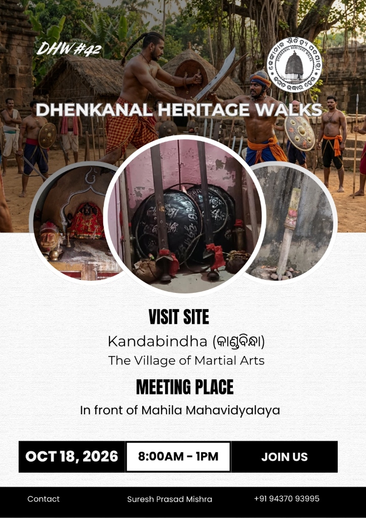 Dhenkanal Heritage Walks — Walk #42 poster