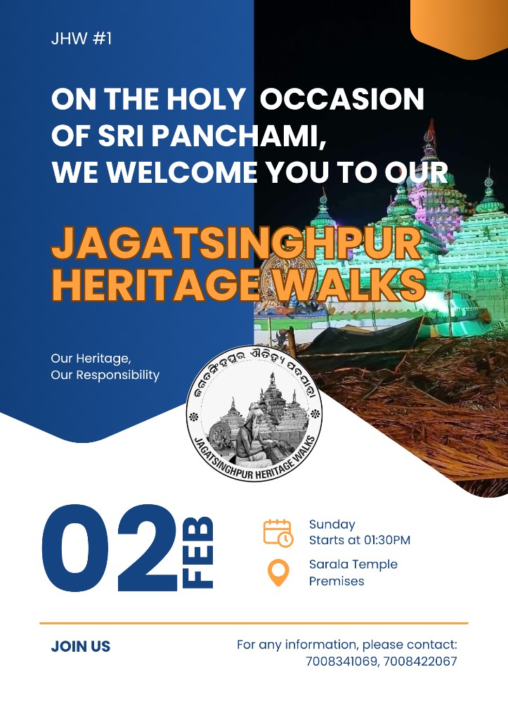 Jagatsinghpur Heritage Walks — Walk #1