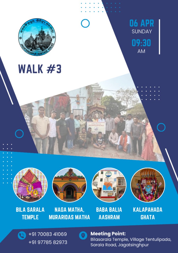 Jagatsinghpur Heritage Walks — Walk #3