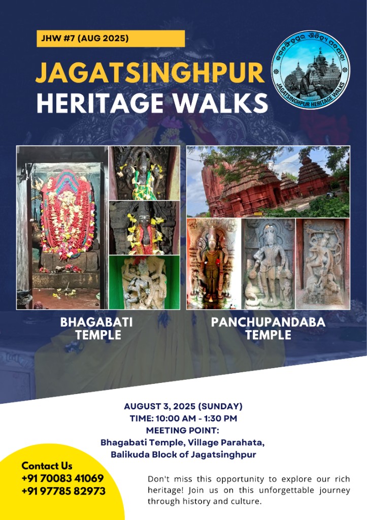 Jagatsinghpur Heritage Walks — Walk #7