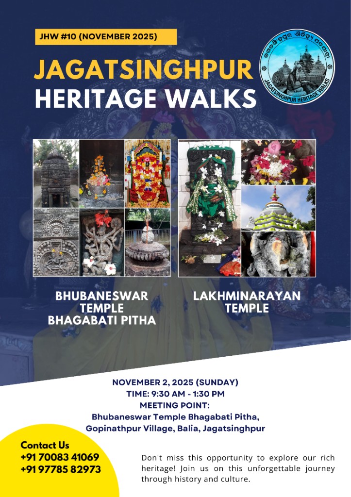 Jagatsinghpur Heritage Walks — Walk #10