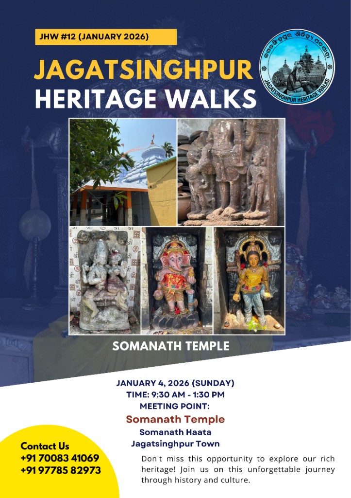 Jagatsinghpur Heritage Walks — Walk #12