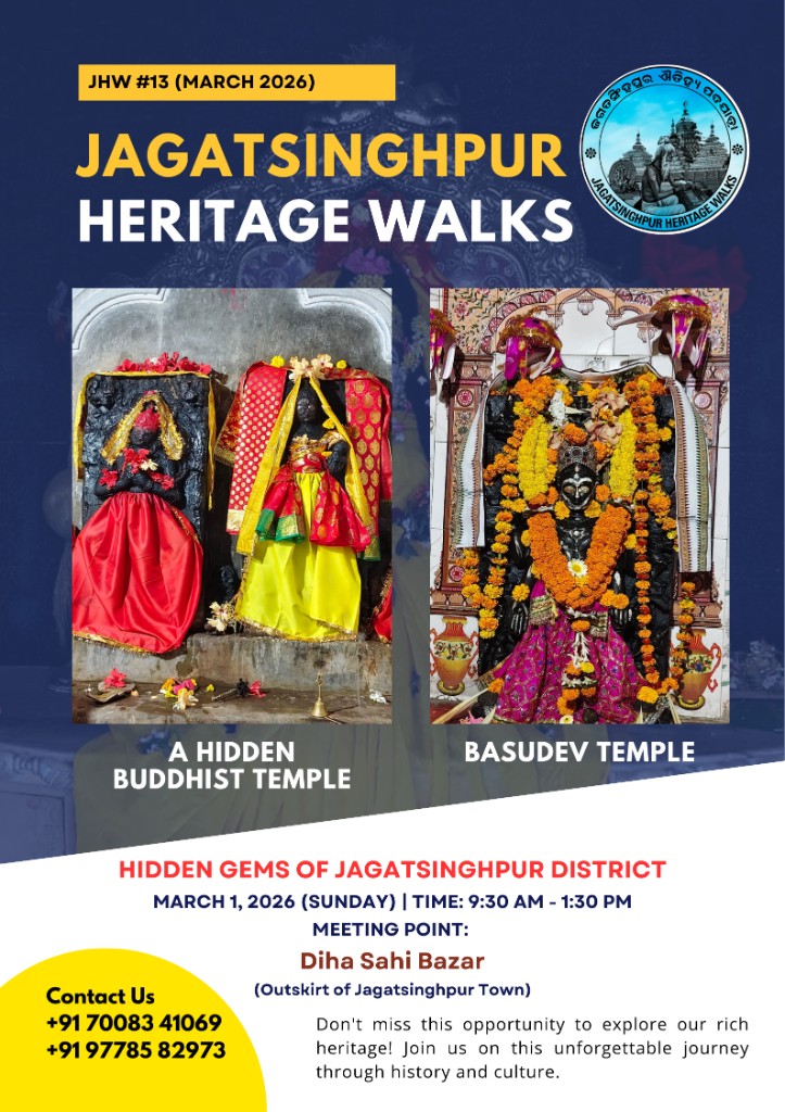 Jagatsinghpur Heritage Walks — Walk #13