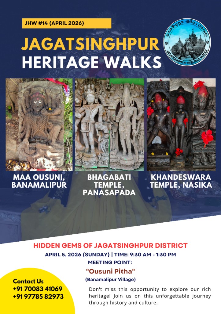 Jagatsinghpur Heritage Walks — Walk #14