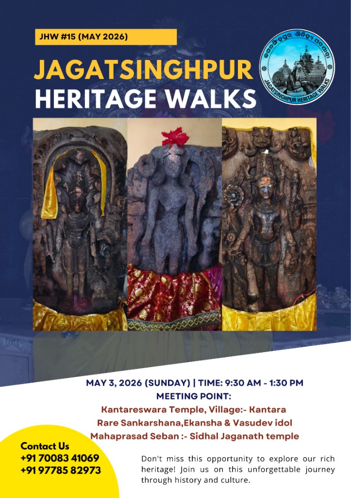 Jagatsinghpur Heritage Walks — Walk #15