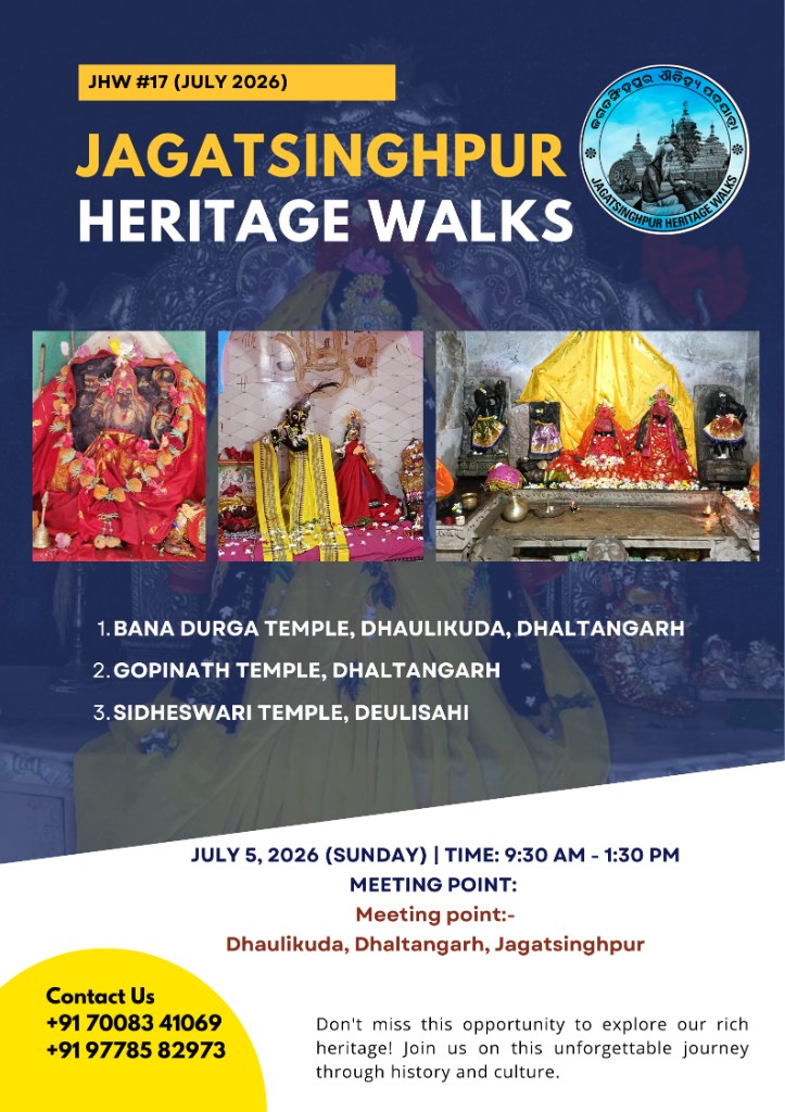 Jagatsinghpur Heritage Walks — Walk #17