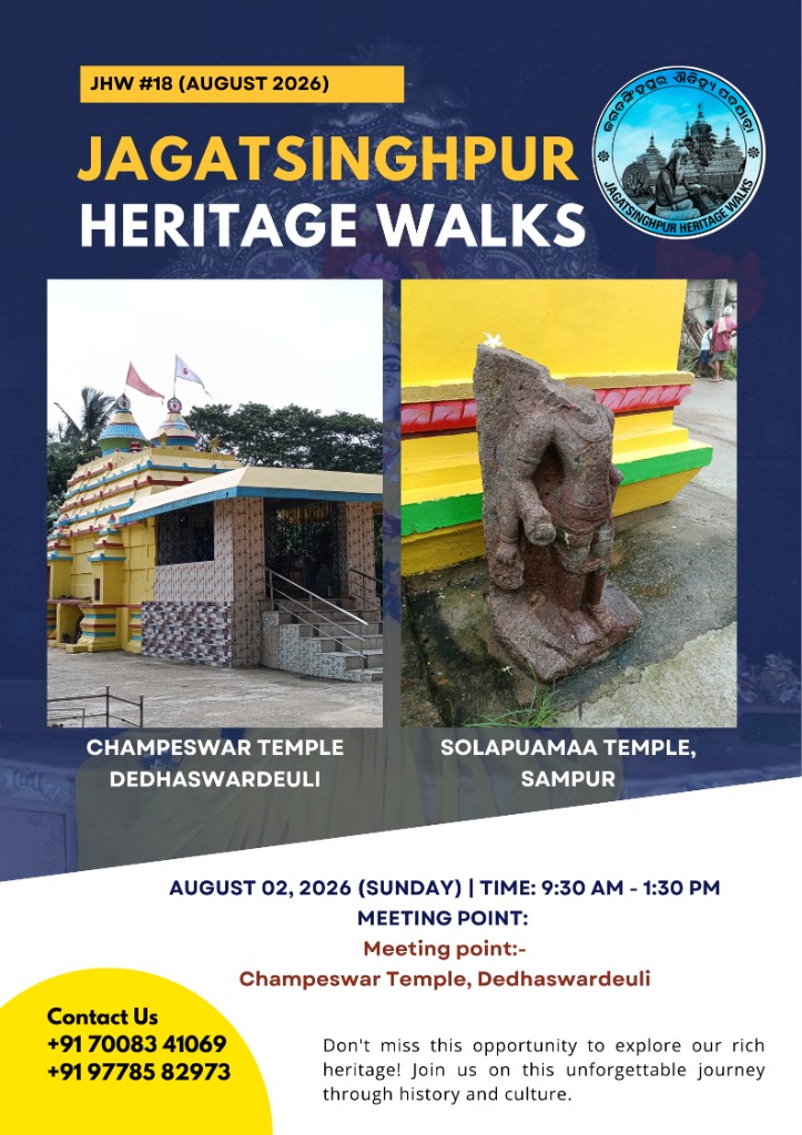 Jagatsinghpur Heritage Walks — Walk #18