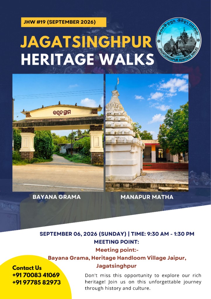 Jagatsinghpur Heritage Walks — Walk #19