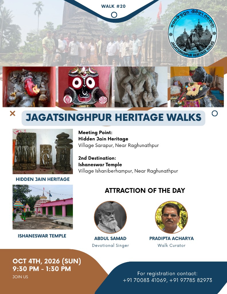 Jagatsinghpur Heritage Walks — Walk #20