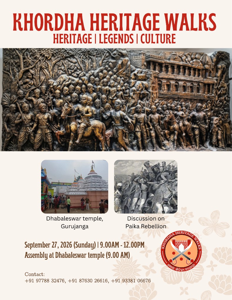 Khordha Heritage Walks — Walk #2