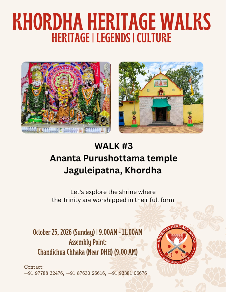 Khordha Heritage Walks — Walk #3 poster