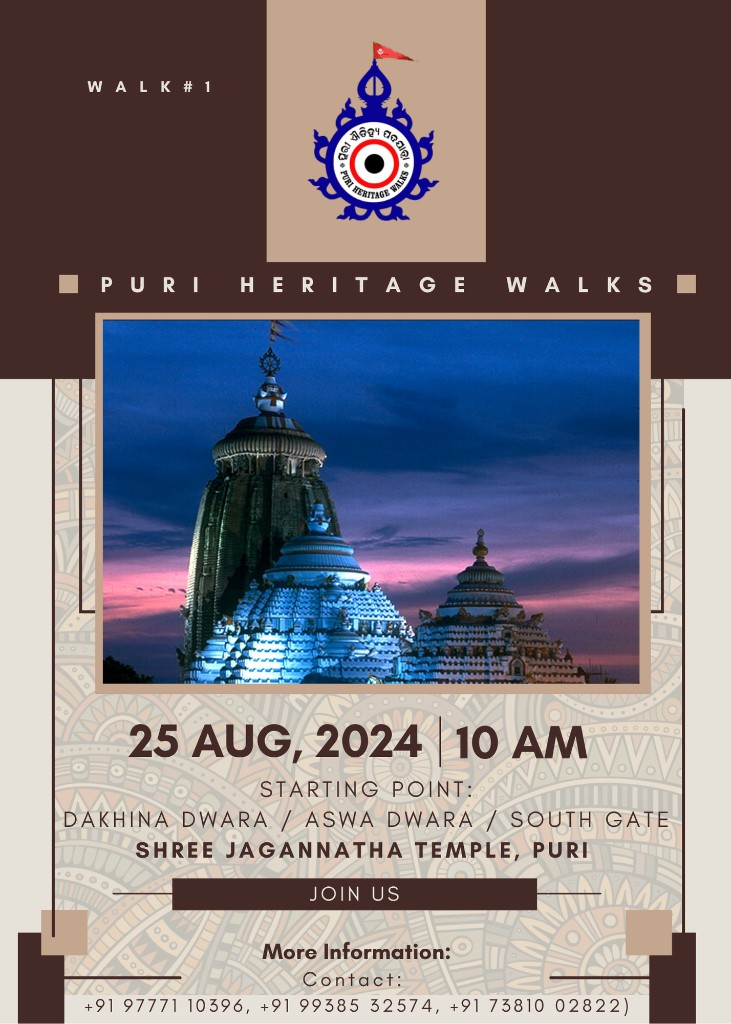 Puri Heritage Walks — Walk #1