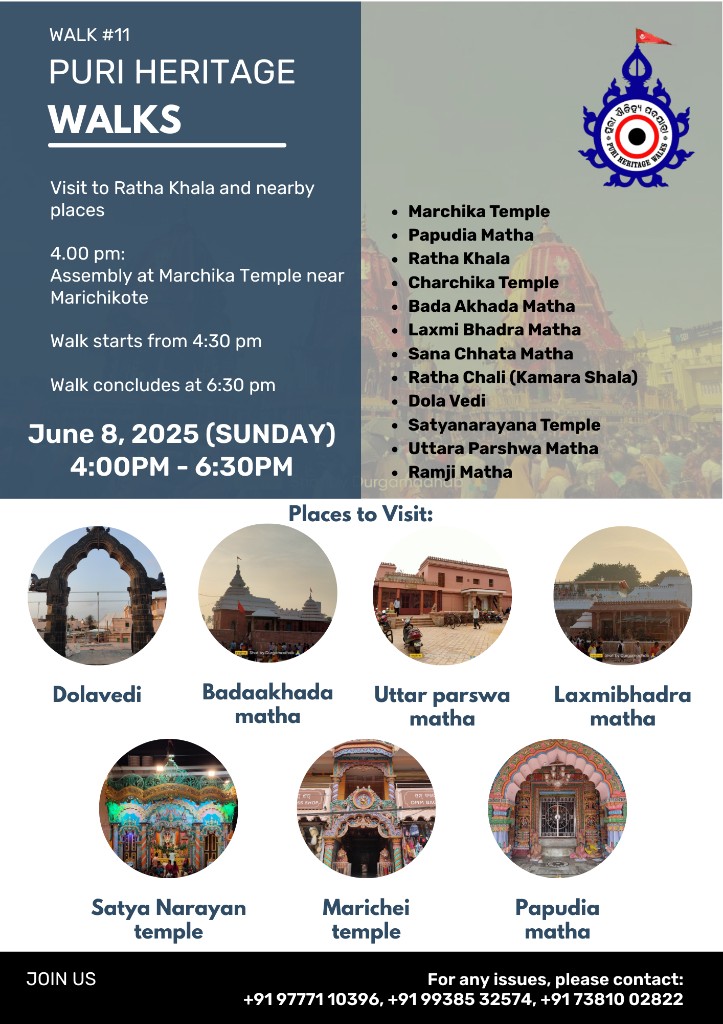 Puri Heritage Walks — Walk #11