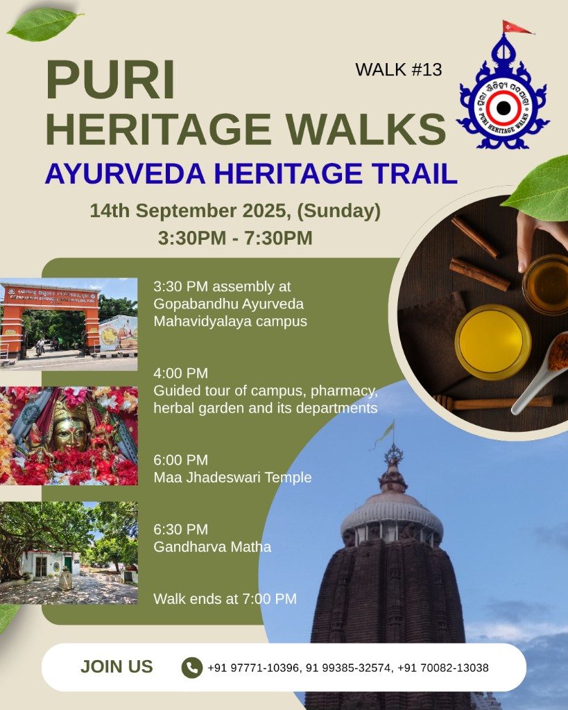 Puri Heritage Walks — Walk #13