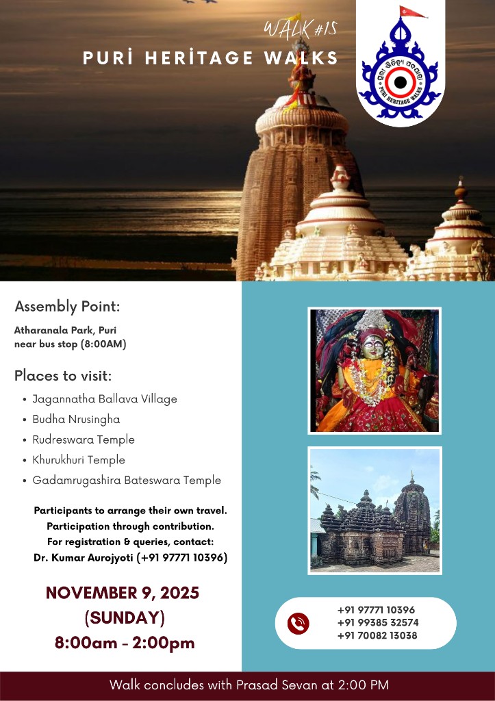 Puri Heritage Walks — Walk #15