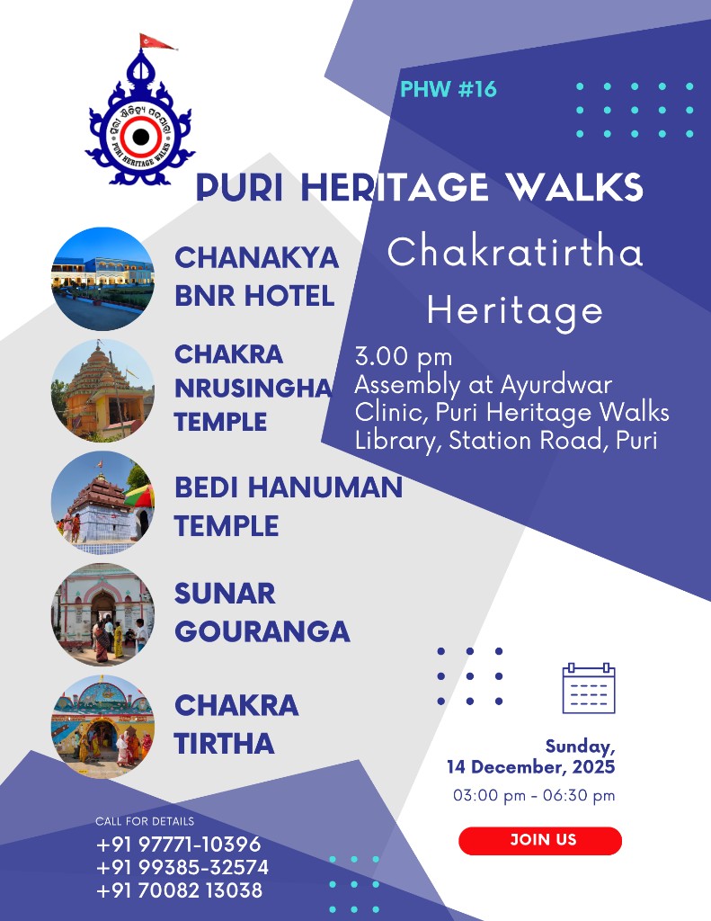 Puri Heritage Walks — Walk #16