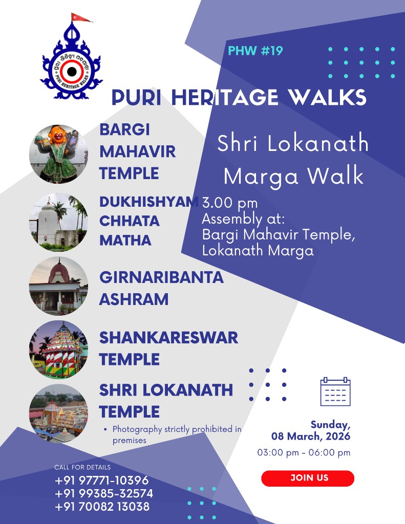 Puri Heritage Walks — Walk #19