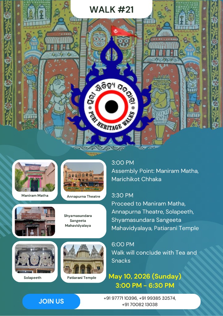 Puri Heritage Walks — Walk #21