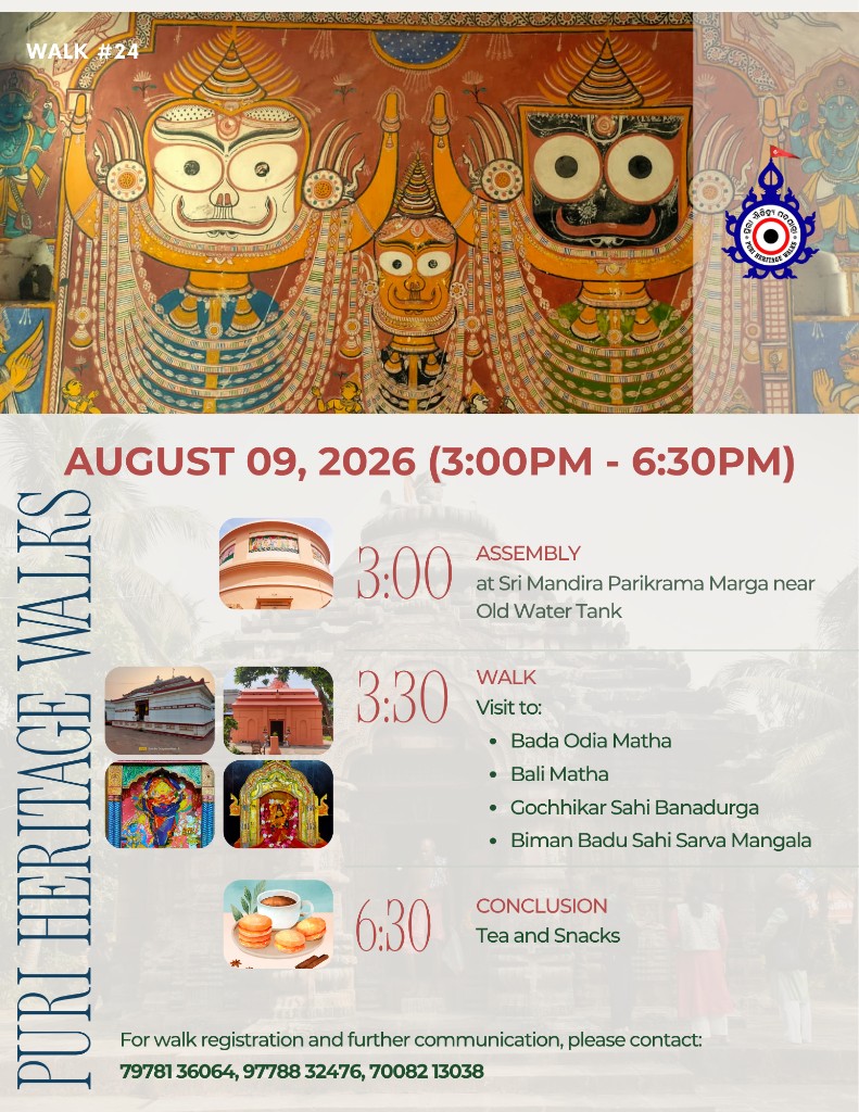 Puri Heritage Walks — Walk #24