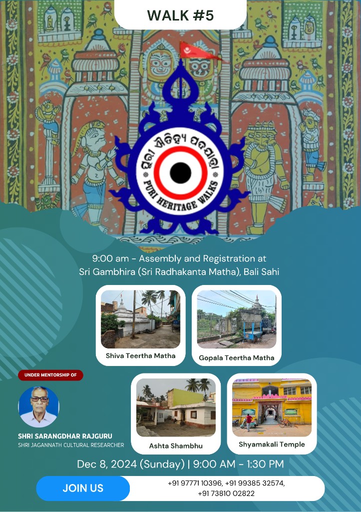 Puri Heritage Walks — Walk #5