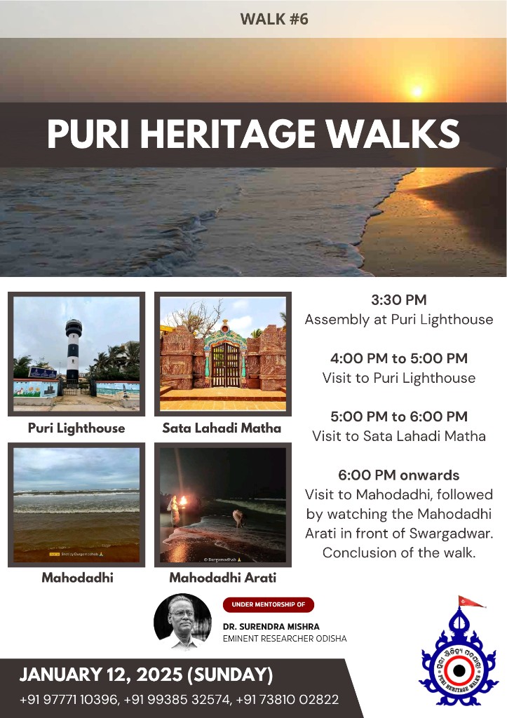 Puri Heritage Walks — Walk #6