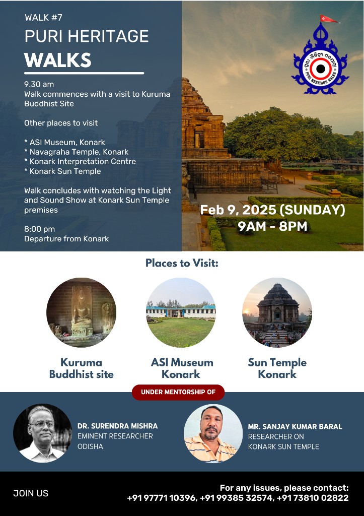 Puri Heritage Walks — Walk #7