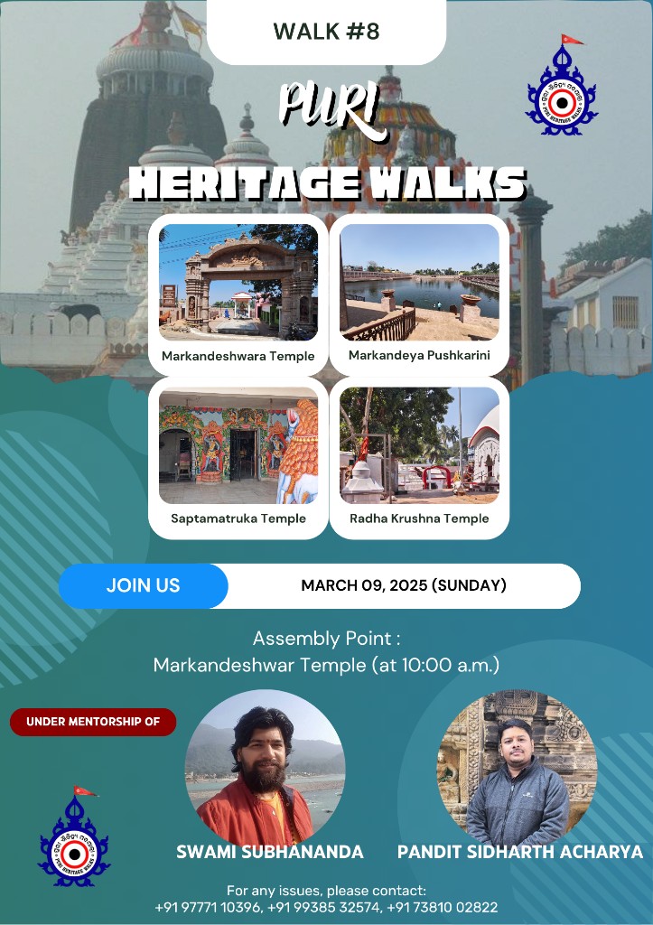 Puri Heritage Walks — Walk #8