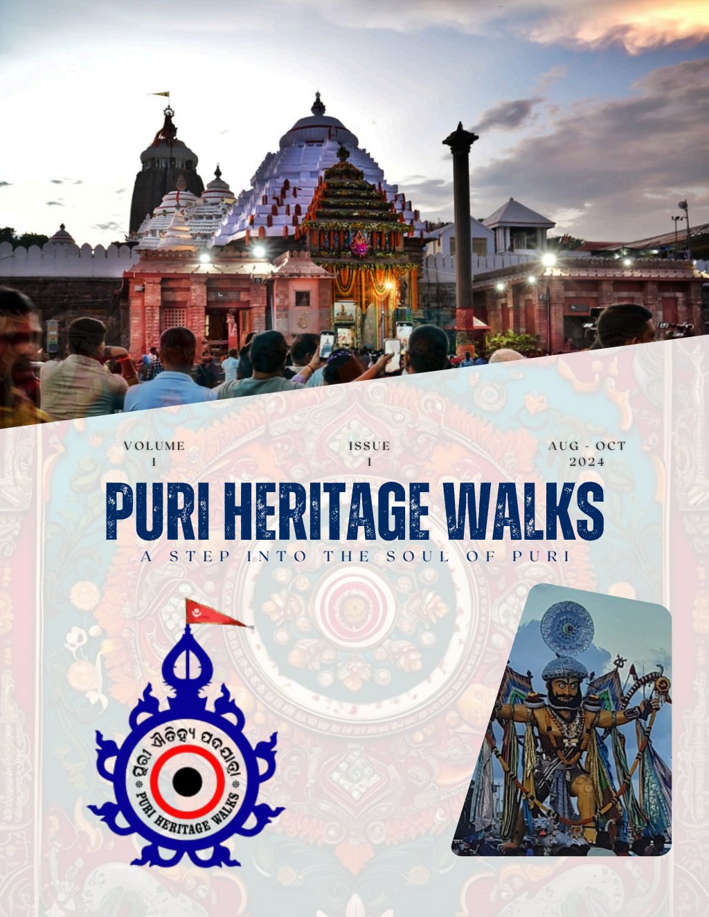 Puri Heritage Walks — Magazine Issue 1 cover